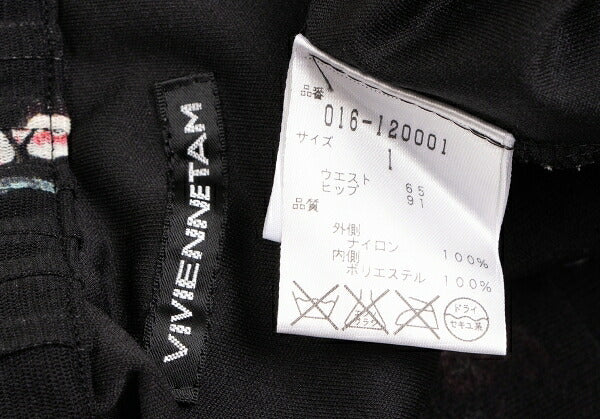 VIVIENNE TAM Floral Print Pleated Sheer Skirt Black Size 1