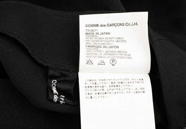 COMME des GARCONS Wool Gabardine Flare Skirt Black Size S