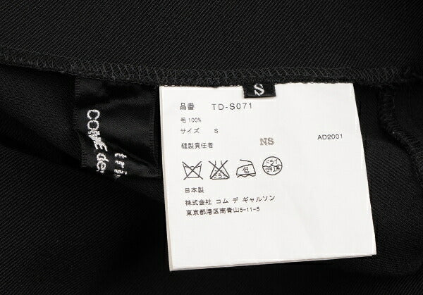 COMME des GARCONS Wool Gabardine Flare Skirt Black Size S