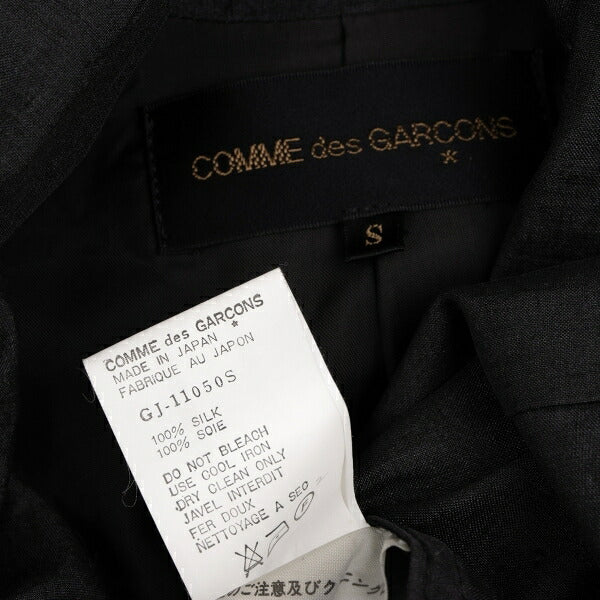COMME des GARCONS Silk Collar Design Jacket Charcoal Size S