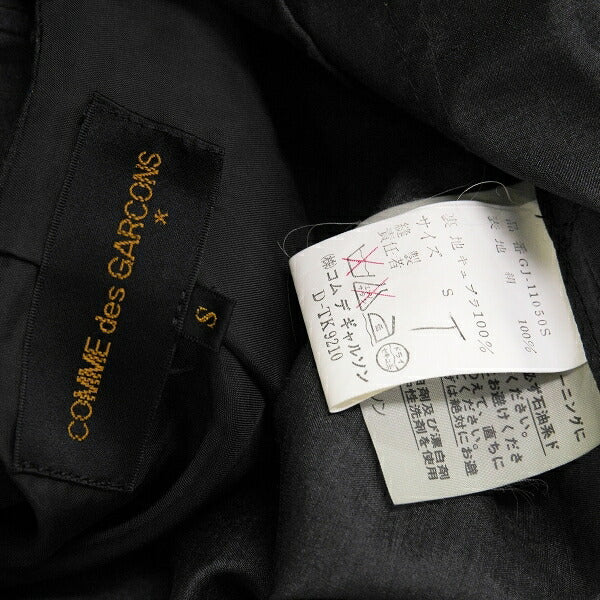 COMME des GARCONS Silk Collar Design Jacket Charcoal Size S