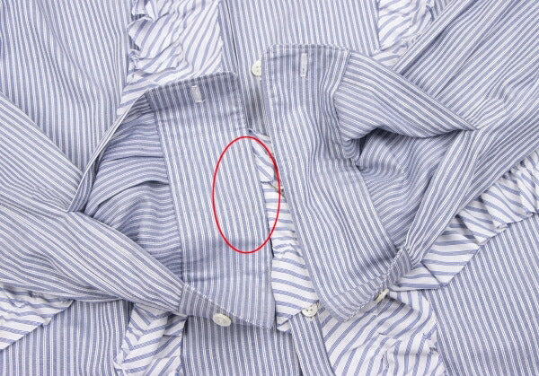 COMME des GARCONS HOMME PLUS White Blue Frill Shirt Size XS