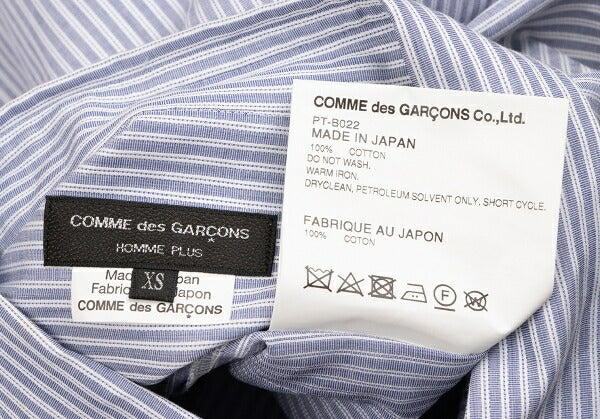 COMME des GARCONS HOMME PLUS White Blue Frill Shirt Size XS