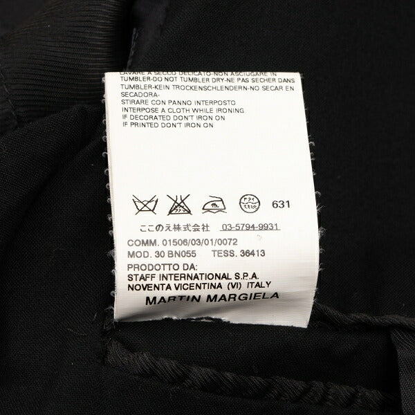 Maison Martin Margiela Notched Lapel Jacket Black Size 44