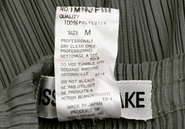 ISSEY MIYAKE Pleated Pants Green Size L