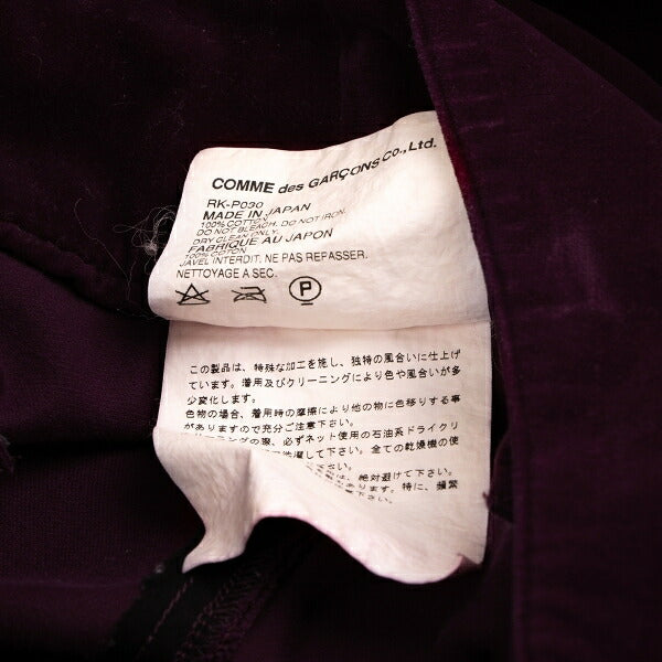 COMME des GARCONS Belted Velour Wide Pants Wine Size M
