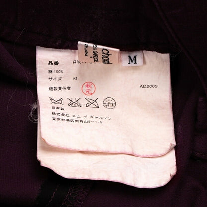 COMME des GARCONS Belted Velour Wide Pants Wine Size M