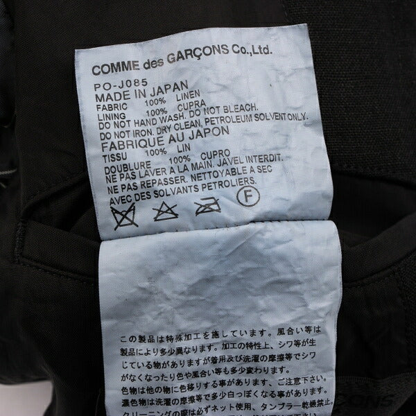 COMME des GARCONS HOMME PLUS 15SS Jacket Black Size XS