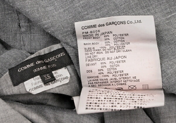 COMME des GARCONS HOMME PLUS Crazy Shirt Gray Size XS