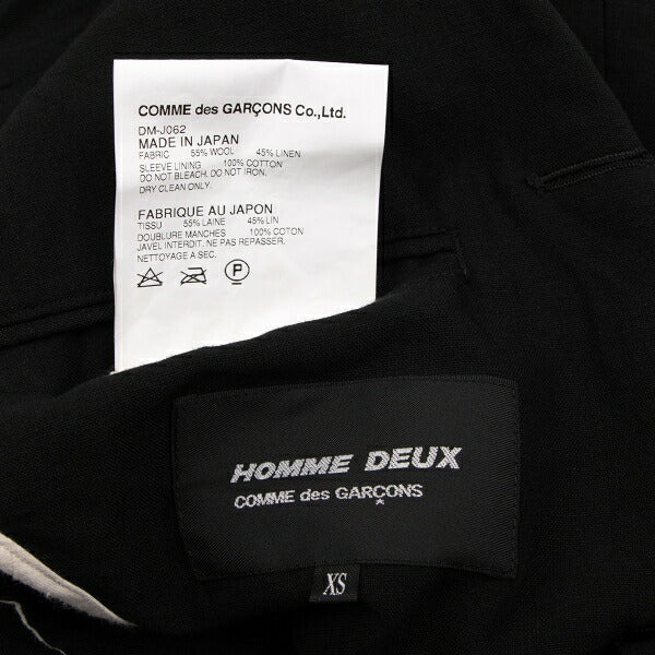 COMME des GARCONS HOMME DEUX Black Pocket Jacket Size XS