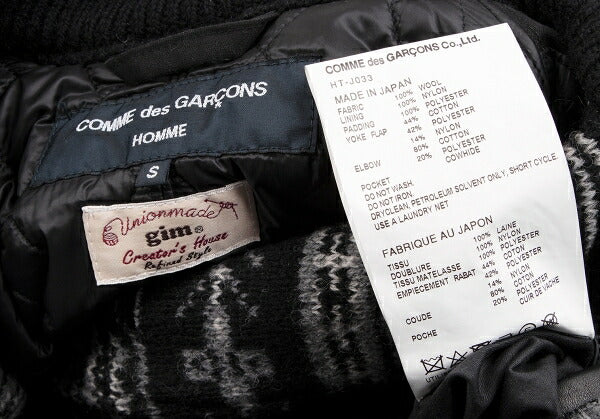 gim x COMME des GARCONS HOMME Nordic Padded Knit Jacket Size S