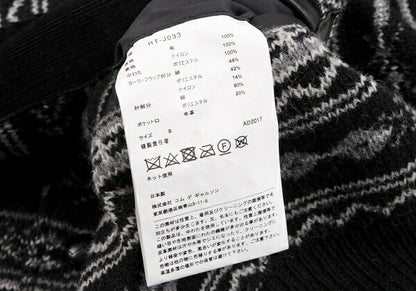 gim x COMME des GARCONS HOMME Nordic Padded Knit Jacket Size S