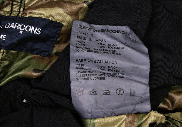 COMME des GARCONS HOMME Puckering Nylon Jacket Black Size XS