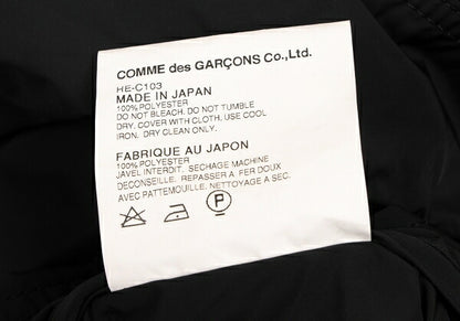COMME des GARCONS HOMME Puckering Poly Jacket Black Size XS