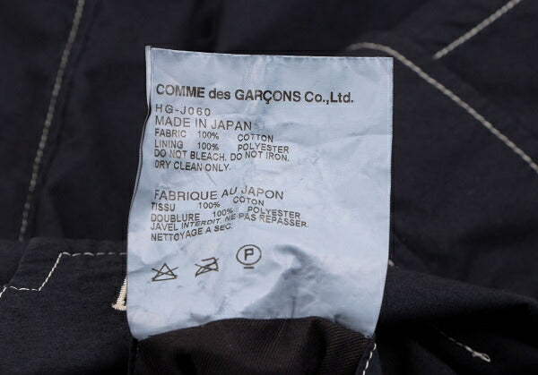 COMME des GARCONS HOMME Garment Dyed Cotton Jacket Size XS