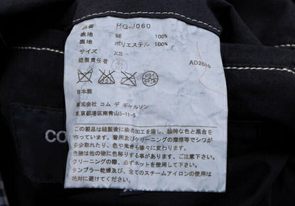 COMME des GARCONS HOMME Garment Dyed Cotton Jacket Size XS