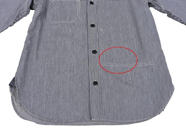 COMME des GARCONS HOMME Hickory Stripe Shirt Blue Size XS