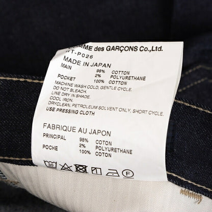 COMME des GARCONS HOMME Camo Pocket Denim Indigo Size XS