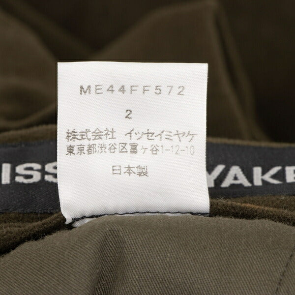 ISSEY MIYAKE MEN Khaki Stretch Cotton Tapered Pants Size 2