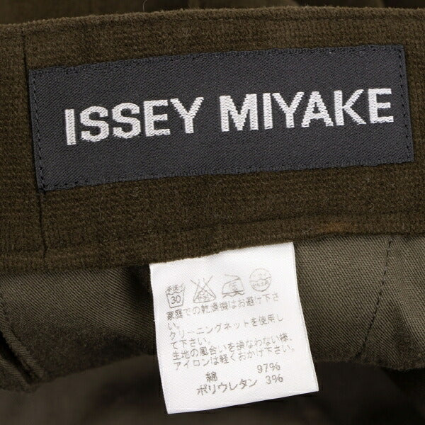 ISSEY MIYAKE MEN Khaki Stretch Cotton Tapered Pants Size 2