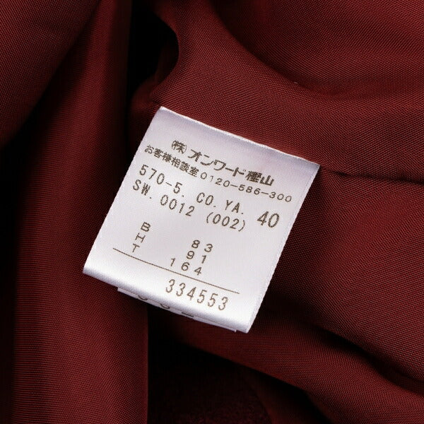 Jean Paul GAULTIER FEMME Angora Wool Coat Beige Size 40