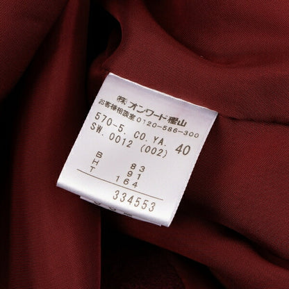 Jean Paul GAULTIER FEMME Angora Wool Coat Beige Size 40