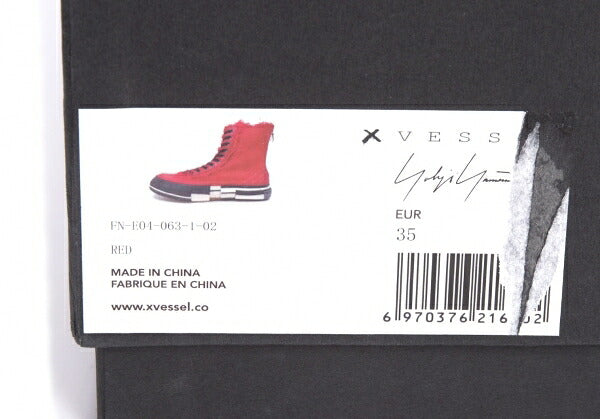 Vessel x Yohji Yamamoto Cut-Off Canvas Sneakers Red Size 23CM
