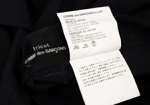 COMME des GARCONS Wool Side Button Design Pants Navy Size M