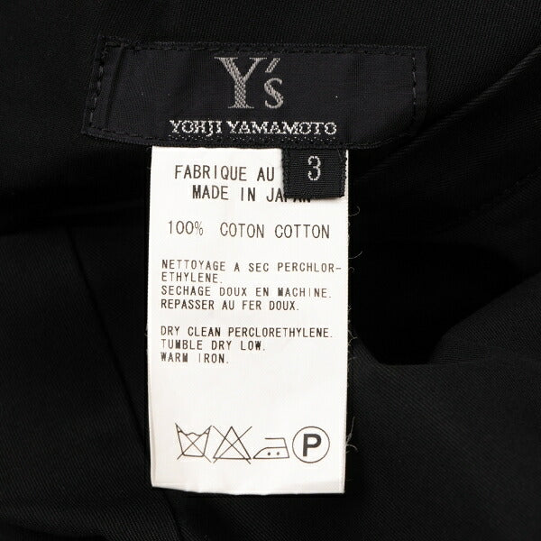 Y's Cotton Flare Midi Skirt Black Size 3