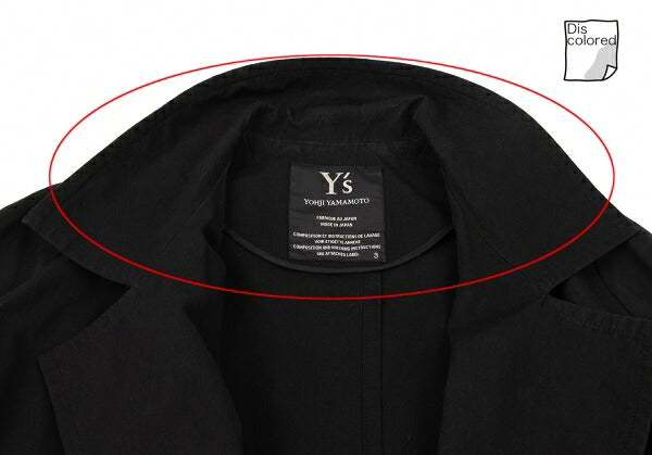 Y's Cotton Buttonless Jacket Black Size 3