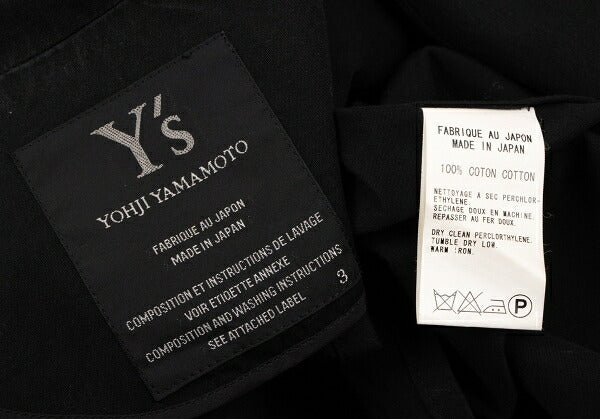 Y's Cotton Buttonless Jacket Black Size 3
