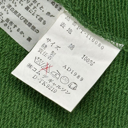COMME des GARCONS HOMME PLUS Mock-Neck Sweatshirt Size FREE