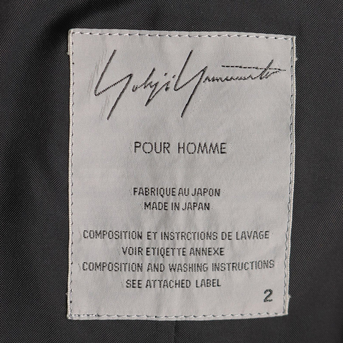 Yohji Yamamoto POUR HOMME 1994 A/W Black Jacket Size 2