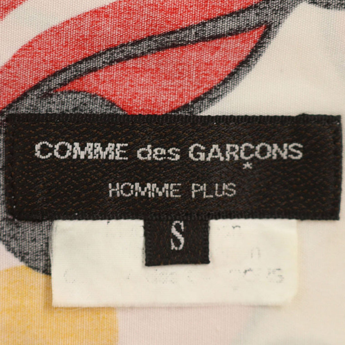 COMME des GARCONS 2006 S/S Cotton Shirt White Size S