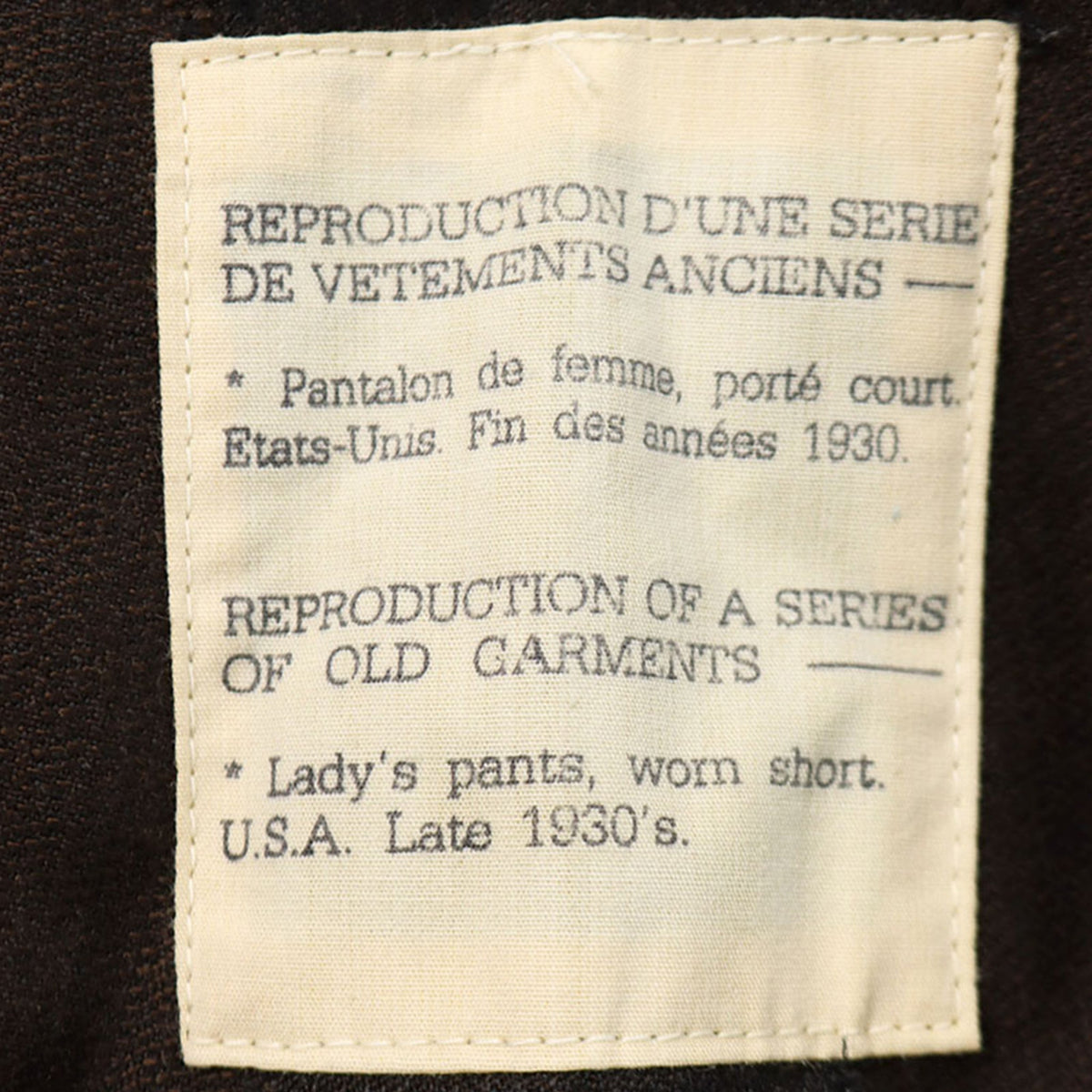 Maison Martin Margiela '30s Repro Wool Pants Brown Size 38