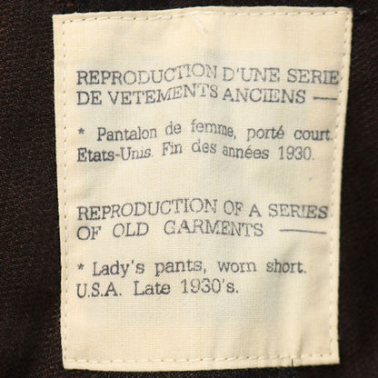 Maison Martin Margiela '30s Repro Wool Pants Brown Size 38