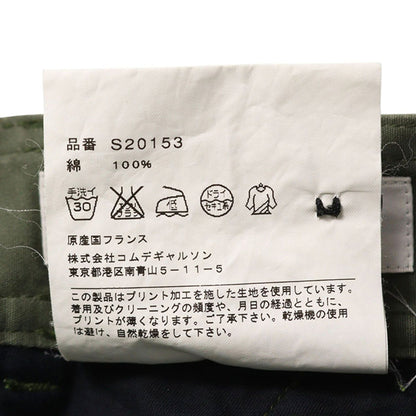 COMME des GARCONS 2012 S/S Cotton Shorts Olive Black Size XS