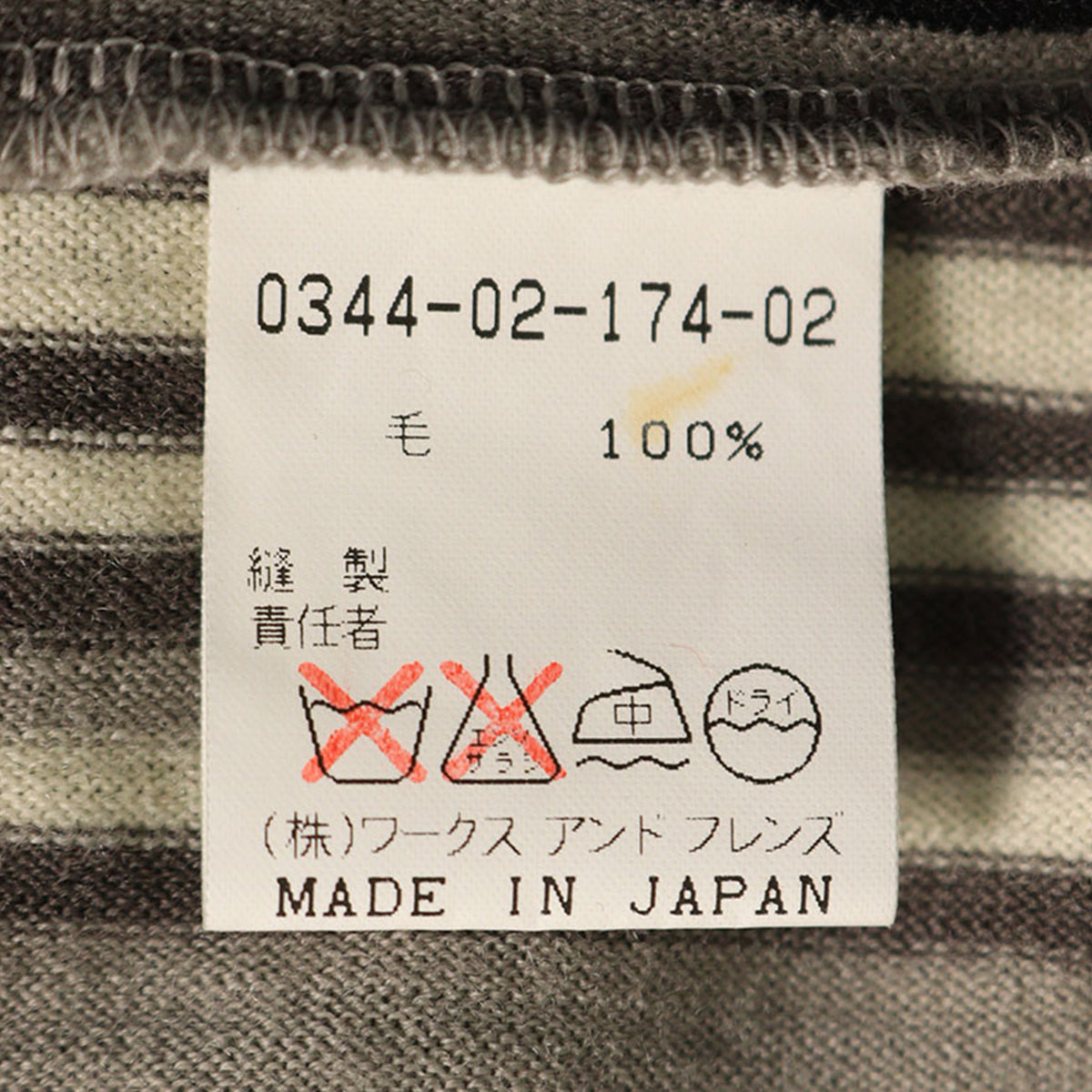 LQ Y's for men Wool Sweater Gray Black