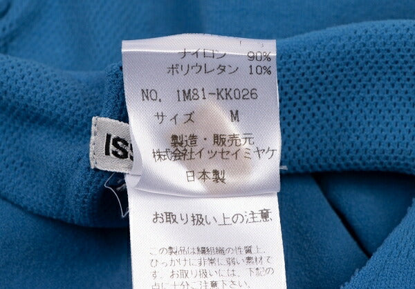 ISSEY MIYAKE Garment Dyed Stretch Mesh Knit Top Blue Size M