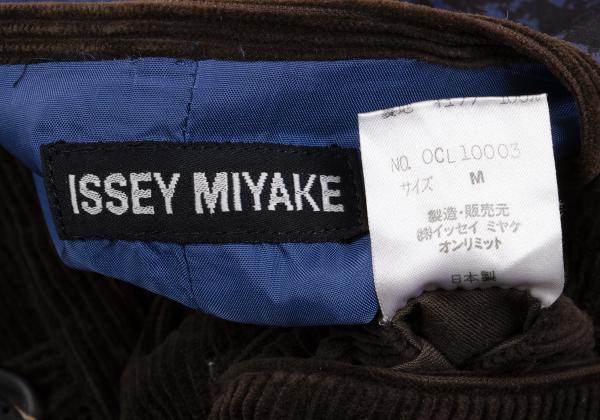 ISSEY MIYAKE MEN No Collar Panel Corduroy Brown Blue Vest Size M