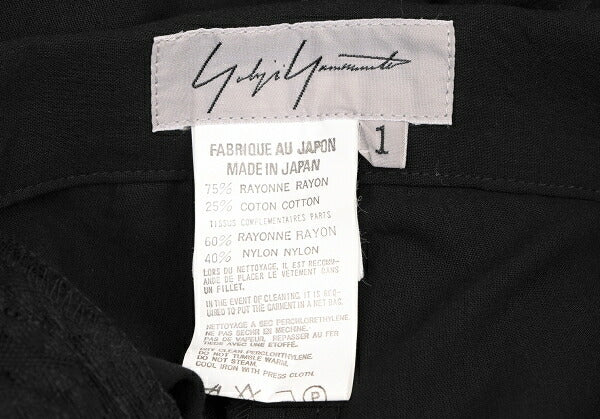 Yohji Yamamoto FEMME Rayon Cotton Lace Pants Black Size 1