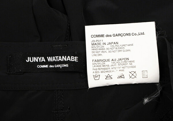 JUNYA WATANABE COMME des GARCONS Stretch Pants Black Size S