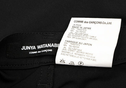 JUNYA WATANABE COMME des GARCONS Stretch Pants Black Size S