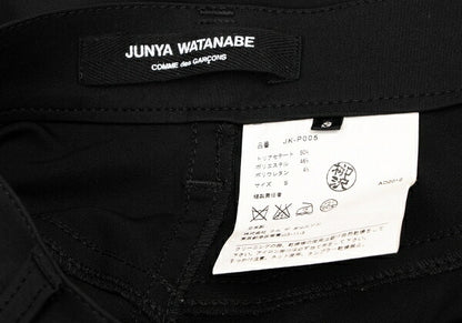 JUNYA WATANABE COMME des GARCONS Stretch Pants Black Size S