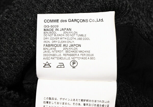 COMME des GARCONS Wool Nylon Circle Skirt Gray Size M