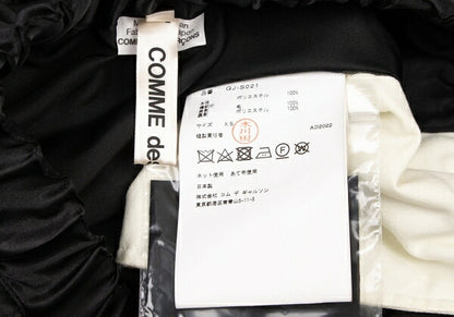 COMME des GARCONS 22AW Raw Edge Gathered Skirt Black Size XS