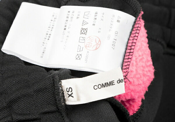 COMME des GARCONS 22SS Poly Sideline Cropped Blk Pants Size XS