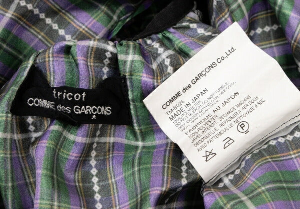 COMME des GARCONS Poly Drawcord Hem Blouse Purple Size M