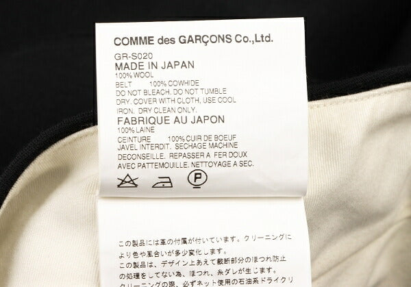 COMME des GARCONS 06AW Tiered Wool Knit Wrap Skirt Size SS