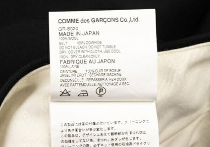 COMME des GARCONS 06AW Tiered Wool Knit Wrap Skirt Size SS